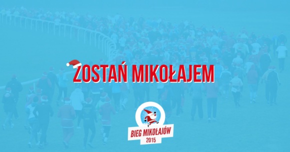 BIEG MIKOŁAJÓW – biegasz i pomagasz Sport, BIZNES - 6 grudnia 2015, jeden bieg, cztery miasta, wspólny cel – pomoc dzieciom. Już za kilka dni odbędzie się trzecia edycja Biegu Mikołajów.