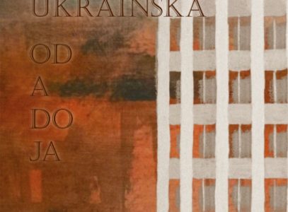 „Współczesna dramaturgia ukraińska. Od A do JA”–spotkanie z dramatem ukraińskim
