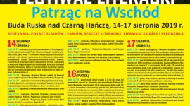 TaniaKsiazka.pl na Festiwalu literackim Patrząc na Wschód Książka, LIFESTYLE - Białostocka księgarnia internetowa TaniaKsiazka.pl znalazła się w gronie mecenasów Festiwalu literackiego Patrząc na Wschód. Ta unikalna w skali Polski impreza odbędzie się 14–17 sierpnia w Budzie Ruskiej nad Czarną Hańczą.